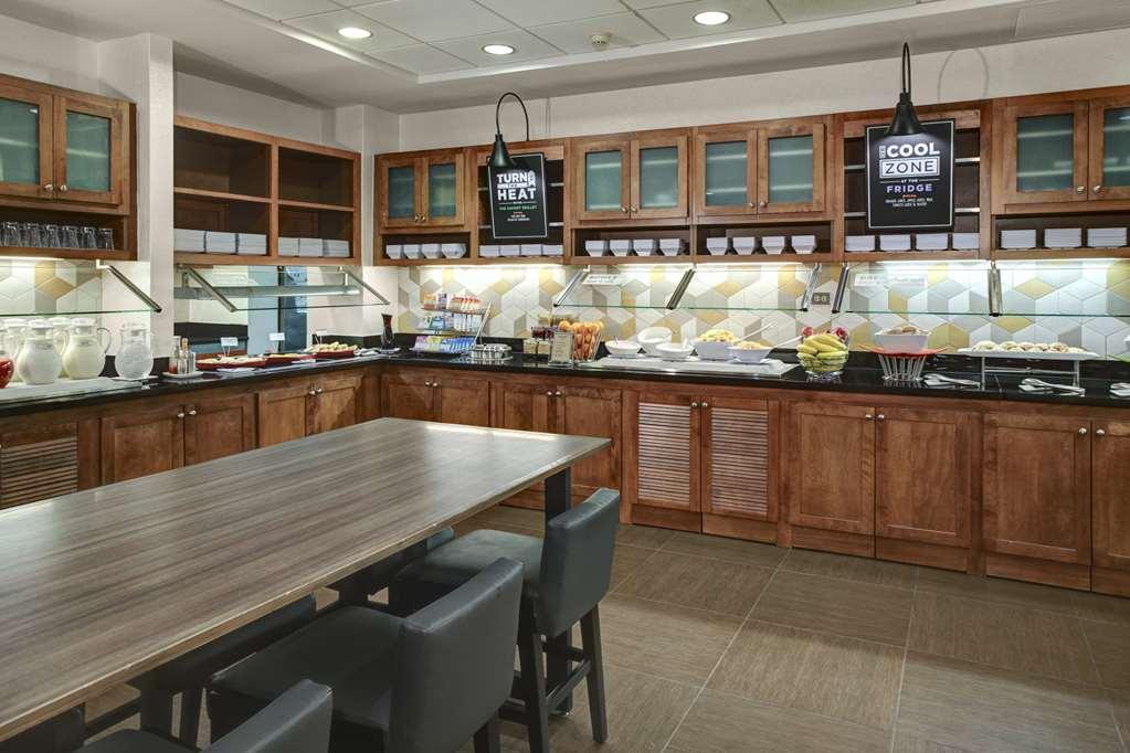 Hyatt Place Detroit/Livonia Restaurant bilde